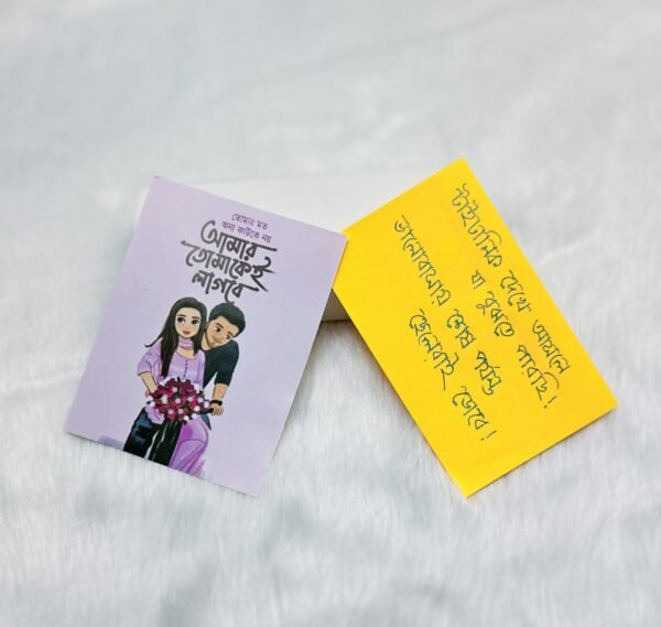 Shirt Gift Package